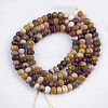 Natural Mookaite Beads Strands G-S354-48-2