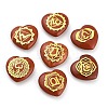 7Pcs 7 Styles Chakra Natural Red Jasper Love Heart Ornaments Figurines G-P533-01A-1