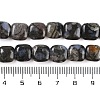 Natural Glaucophane Beads Strands G-C141-F01-01-5