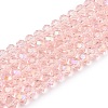 Electroplate Glass Beads Strands EGLA-A044-T4mm-L22-1