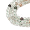 Natural Green Lodolite Quartz/Garden Quartz/Green Phantom Quartz Beads Strands G-G271-E01-2mm-4