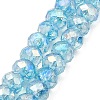 Spray Painted Imitation Jade Glass Beads Strands GLAA-P058-01B-02-1