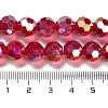 Transparent Glass Beads EGLA-A035-T10mm-B07-4