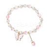 Frosted Dyed Synthetic Moonstone & Shell Pearl Round Beads Stretch Bracelets BJEW-JB11822-01-2