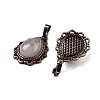 Natural Rose QuartzTeardrop Pendants G-K363-01R-17-2