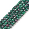 Round Dyed Natural Gemstone Bead Strands X-G-R345-6mm-15-1