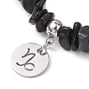 Natural Obsidian Chip Beaded Stretch Bracelets BJEW-JB11133-12-3