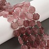 Natural Strawberry Quartz Beads Strands G-P534-A03-02-2