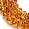 Transparent Glass Beads Strands EGLA-A039-T4mm-D28-3