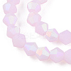 Imitation Jade Bicone Frosted Glass Bead Strands X-GLAA-F029-JM4mm-A02-3