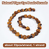 1 Strand Natural Tiger Eye Beads Strands G-OC0005-79-4