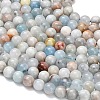 Natural Aquamarine Beads Strands X-G-F591-29B-8mm-4