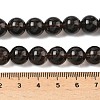 Natural Smoky Quartz Beads Strands LS-G-C265-A01-10mm-01-5