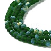 Transparent Glass Beads Strands X1-EGLA-A034-T4mm-MB24-4