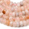 Natural Cherry Blossom Agate Beads Strands G-A280-A19-01-3