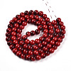 Baking Paint Glass Beads X1-DGLA-N012-10mm-10-2