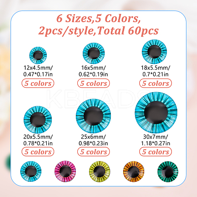 60Pcs 30 Styles Glass Craft Doll Eye DIY-HY0002-47-1