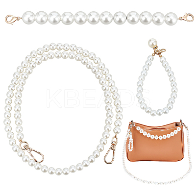 3Pcs 3 Style Resin Imitation Pearl Purse Straps FIND-WR0009-56-1