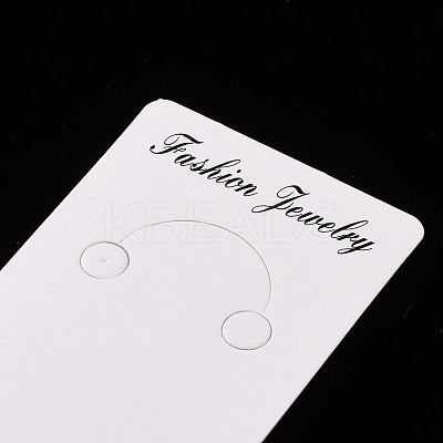 Paper Keychain Display Cards CDIS-G004-01-1