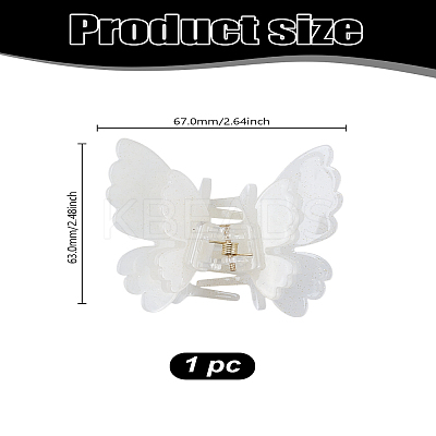 1Pc Double Butterfly Shape Cellulose Acetate(Resin) Claw Hair Clips PHAR-LP0001-07B-1