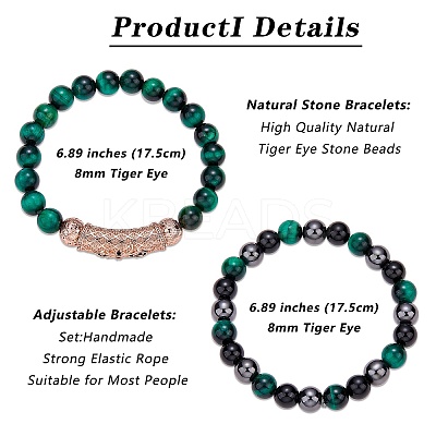2Pcs 2 Style Dyed & Heated Natural Tiger Eye & Gemstone Stretch Bracelets Set BJEW-SW00089-1