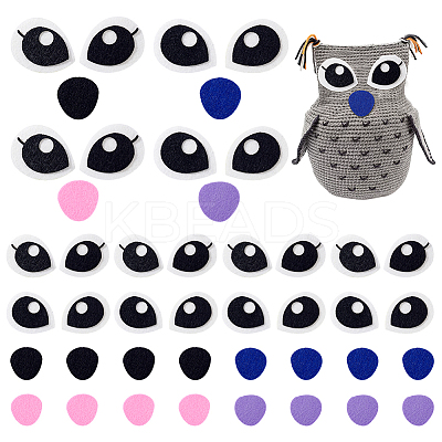 4Bags Eye & Mouth Wool Needle Felting Decoration DIY-PH0031-14B-1