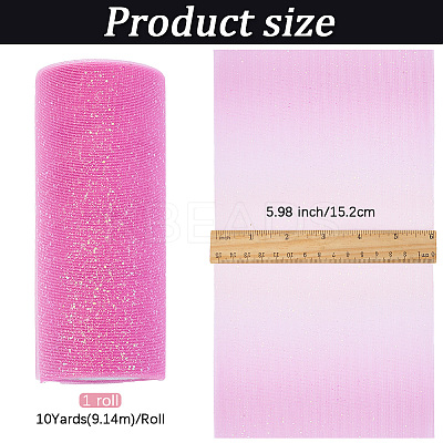 Rainbow Polyester Fabric Sparkling Tulle Roll OCOR-WH20006-55C-1
