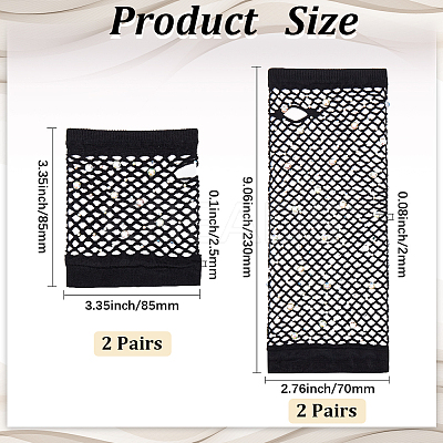 4Pairs 2 Styles Women Nylon Mesh Gloves AJEW-CY0001-08A-1