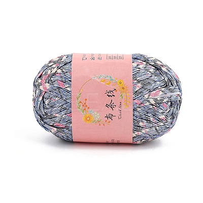 Super Bulky Gradient Color Polyester Cloth Strip Yarn PW-WGFCD5C-42-1