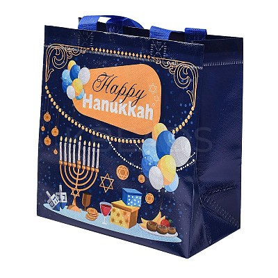 Hanukkah Theme Non-Woven Reusable Folding Gift Bags with Handle ABAG-NH0001-01B-1