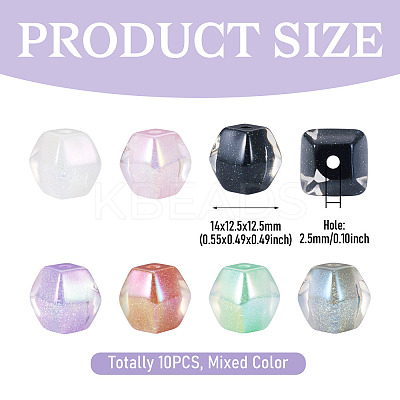10Pcs Transparent Resin UV Reactive Beads RESI-TADJ0001-11-1