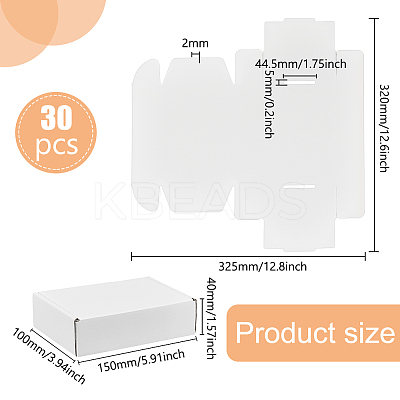 Cardboard Paper Shipping Box LS-CON-WH0089-57-1