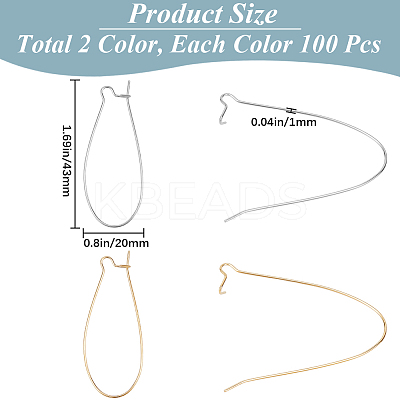 200Pcs 2 Colors Brass Hoop Earrings Findings Kidney Ear Wires KK-SP0001-30-1