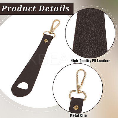 4Pcs 2 Colors Imitation Leather Hat Clips FIND-GF0008-14D-1