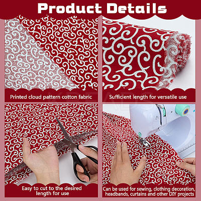 Printed Cloud Pattern Cotton Fabric AJEW-WH0314-975B-1