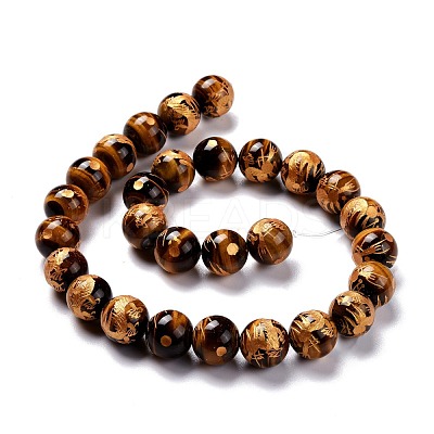 Natural Carved Tiger Eye Round Beads Strands G-N0151-04-14mm-1