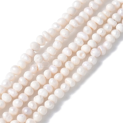 Natural Cultured Freshwater Pearl Beads Strands PEAR-I007-07E-01A-1
