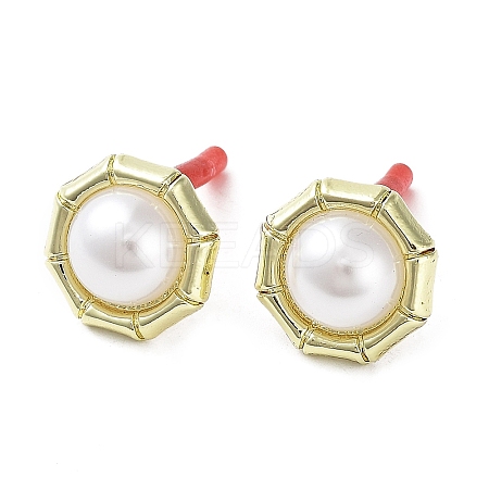 Rack Plating Alloy Flat Round Stud Earrings with ABS Pearl Beaded and 304 Stainless Steel Pin EJEW-B030-03G-1