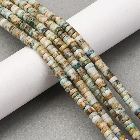 Natural Yellow Turquoise(Jasper) Beads Strands G-L624-I05-2x4mm-1