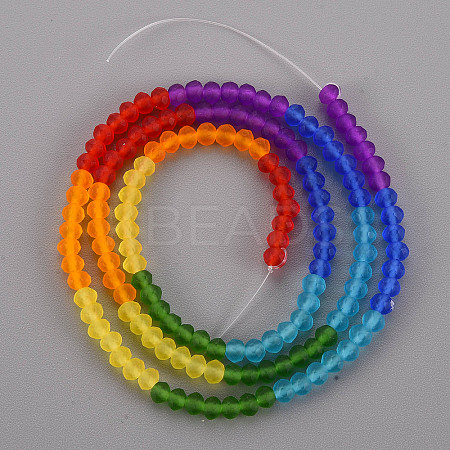 7 Colors Rainbow Color Frosted Glass Beads Strands FGLA-T002-02B-1