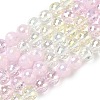 Electroplate Glass Beads Strands EGLA-D300-06-8mm-13-2