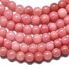 Natural Malaysia Jade Beads Strands G-L645-A01-6mm-20-4
