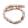 Natural Fire Crackle Agate Beads Strands G-G190-B01-01-7