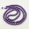 Glass Pearl Beads Strands X-HY-3D-B75-2