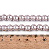 Baking Paint Pearlized Glass Pearl Round Bead Strands HY-Q330-8mm-81-4
