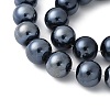 Electroplate Round Pearlized Glass Pearl Beads Strands EGLA-U002-01A-3