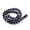 Natural Dumortierite Quartz Beads Strands G-O199-07C-2