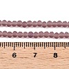 Transparent Glass Beads Strands EGLA-A044-T2mm-MD07-4