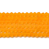 Imitate Austrian Crystal Frosted Glass Beads Strands EGLA-A039-T2mm-MD23-1