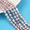 Natural Cultured Freshwater Pearl Beads Strands PEAR-P064-20J-05D-1